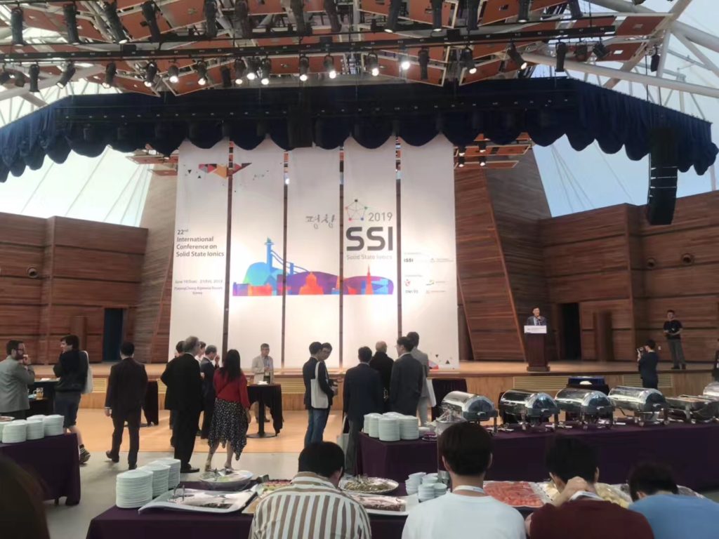 Neware on SSI international conference 2019 in Korea